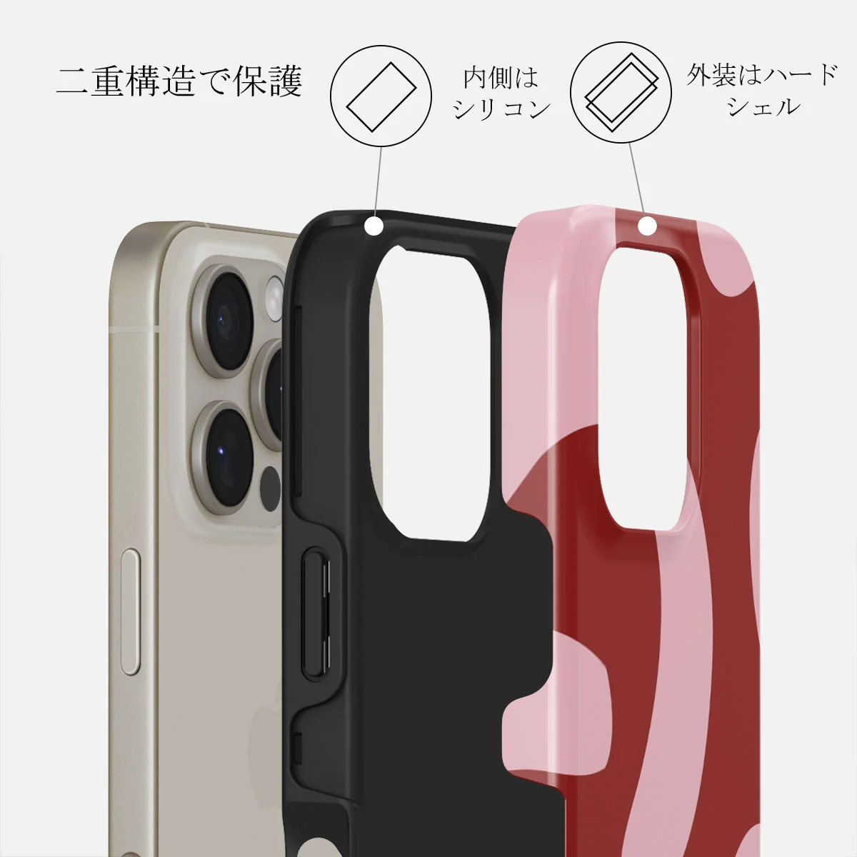 Flex - iPhone 16 Pro ケース