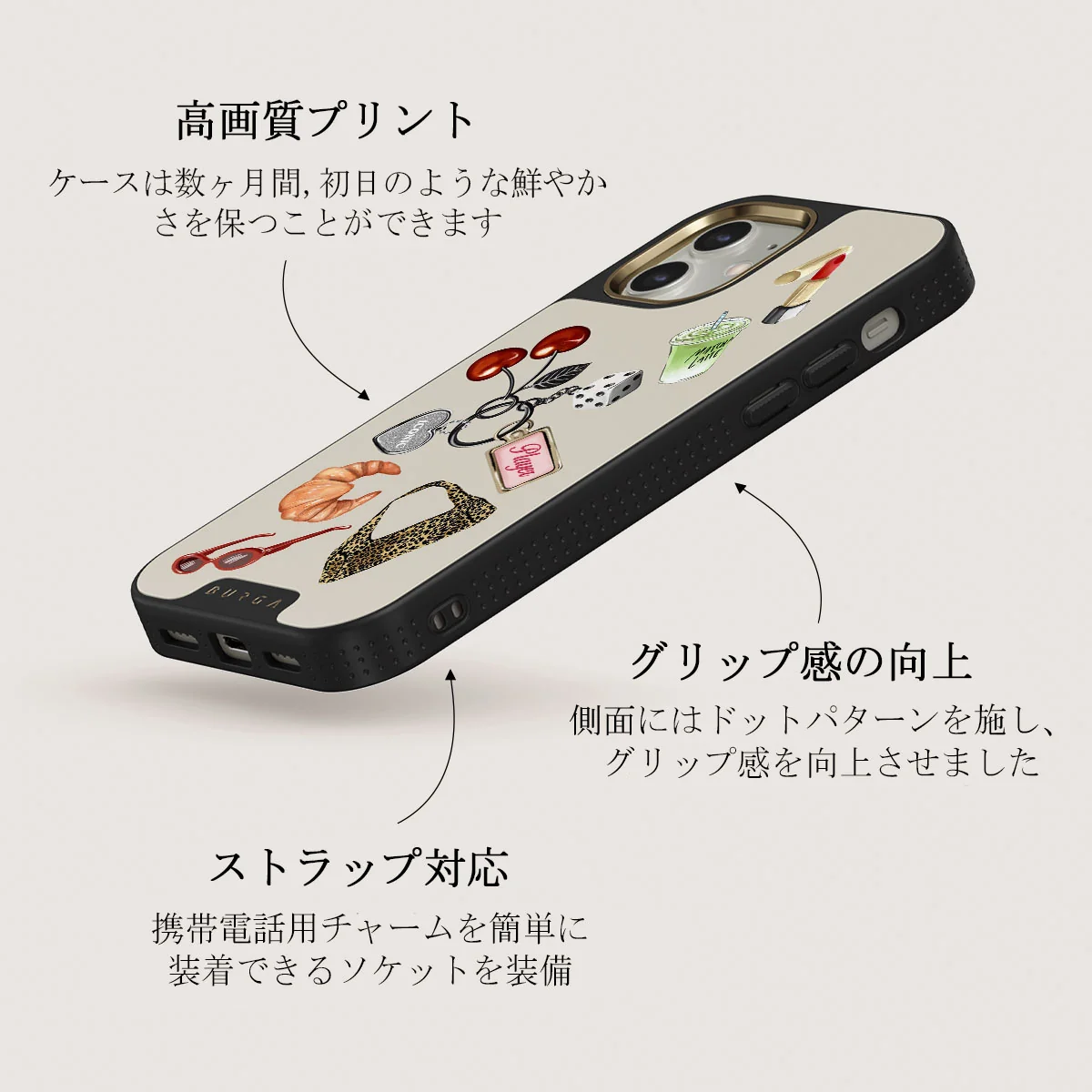 It Girl - iPhone 12 ケース