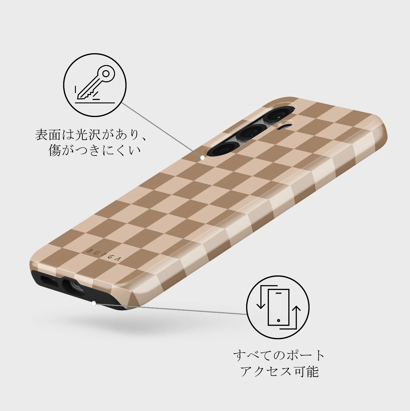 Math Exam - Samsung Galaxy S25 Plus ケース