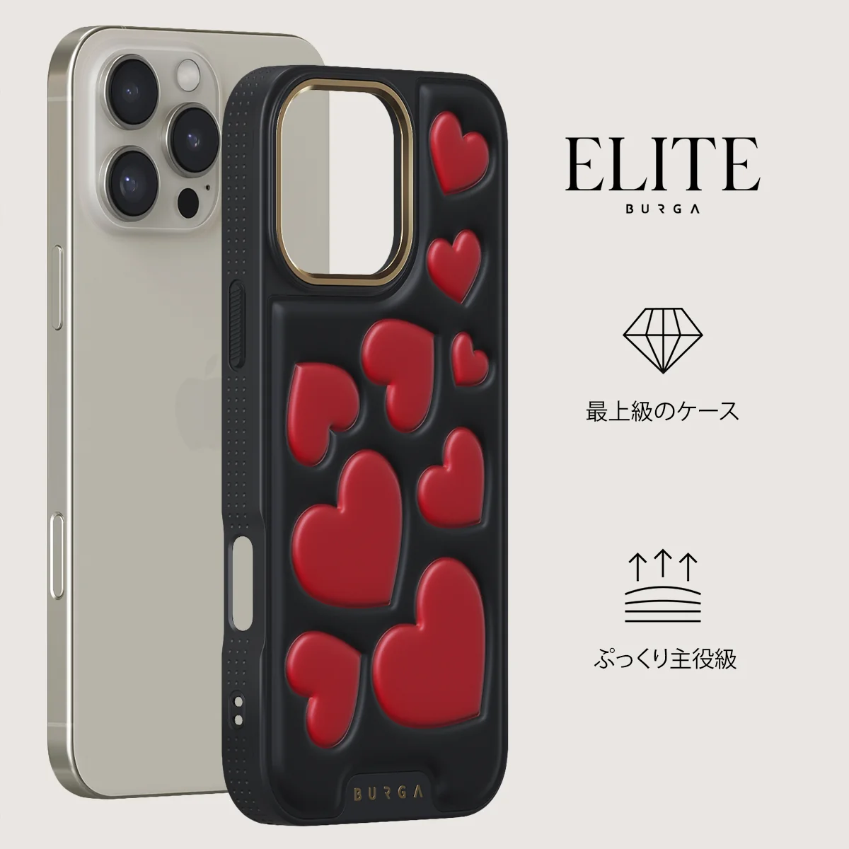 Crush - iPhone 16 Pro Max ケース