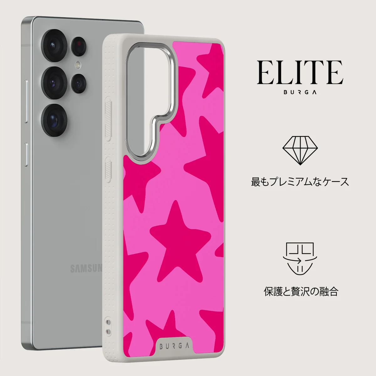 Let's Go Party - Samsung Galaxy S25 Ultra ケース