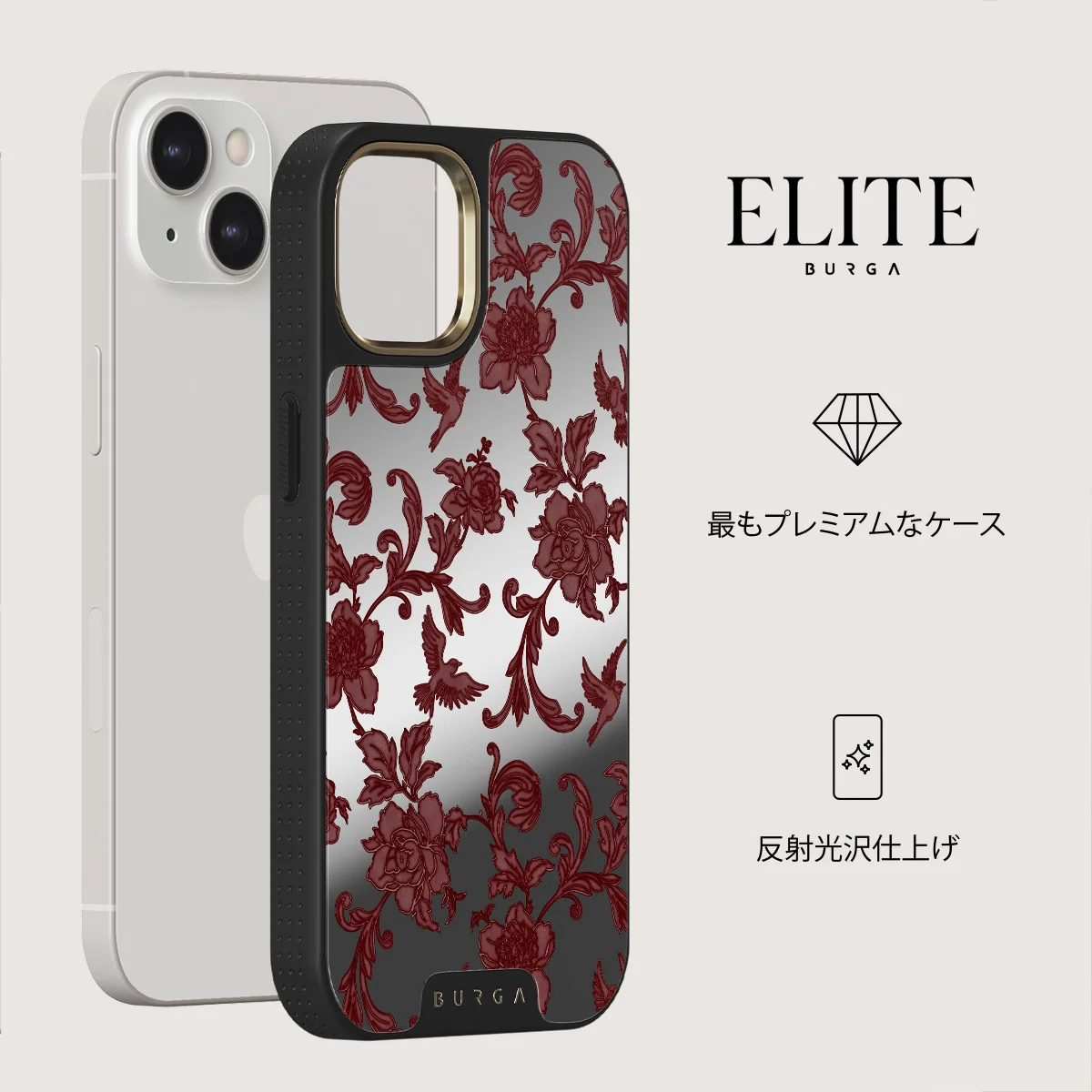 Capulet - iPhone 13 ケース