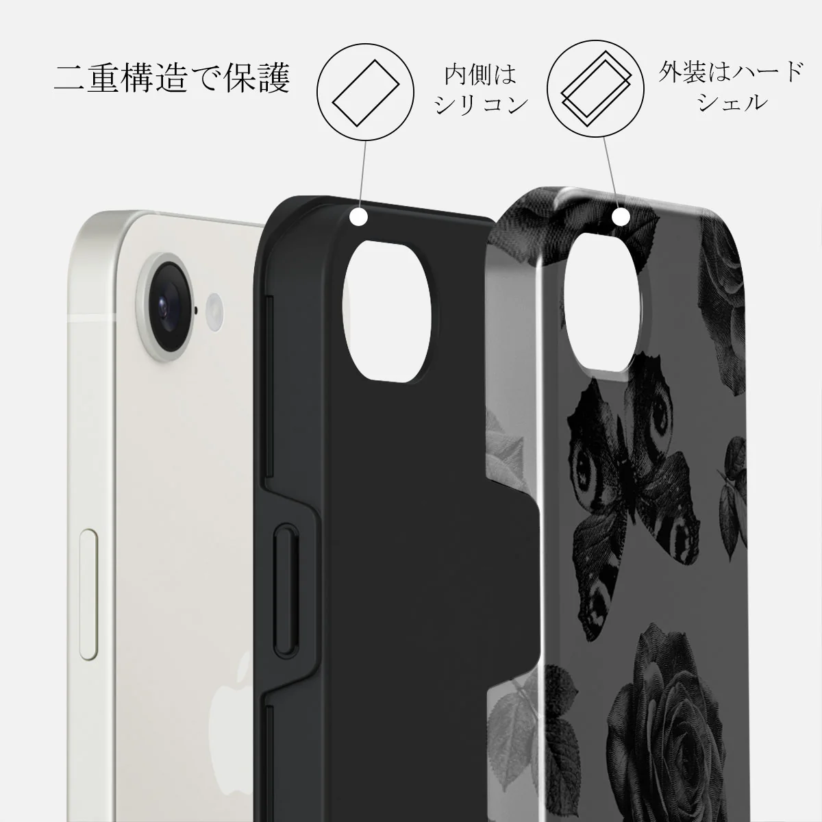 Cursed - iPhone 16e ケース