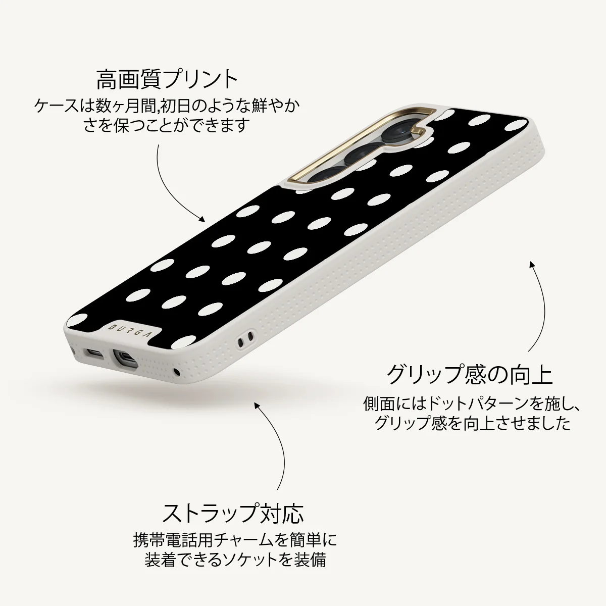 Point Taken - Samsung Galaxy S25 Plus ケース