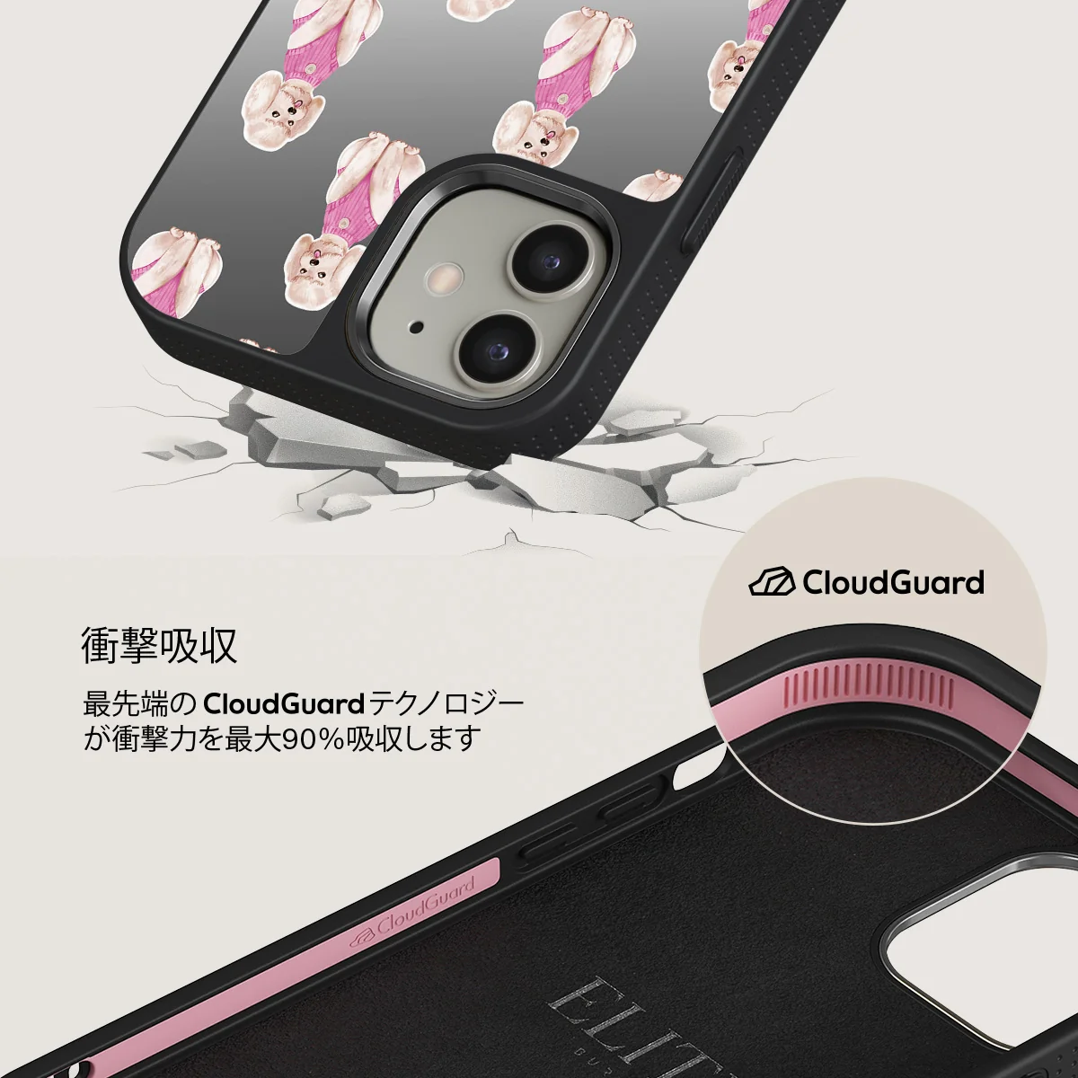 Poodle - iPhone 12 ケース