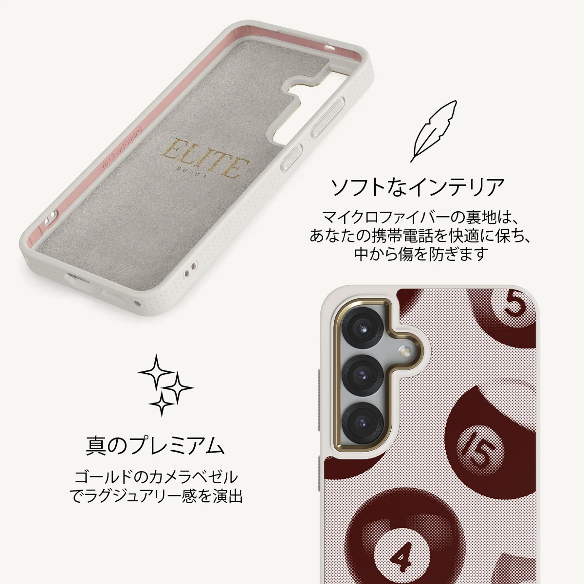 Cue - Samsung Galaxy S25 Plus ケース
