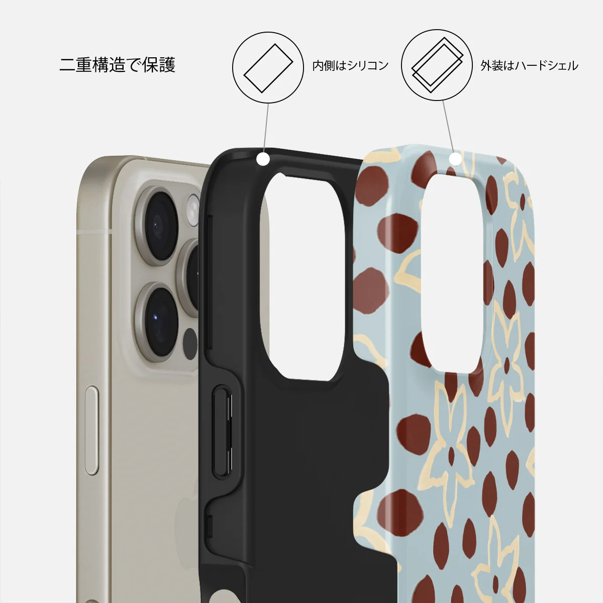 Onda - iPhone 16 Pro Max ケース