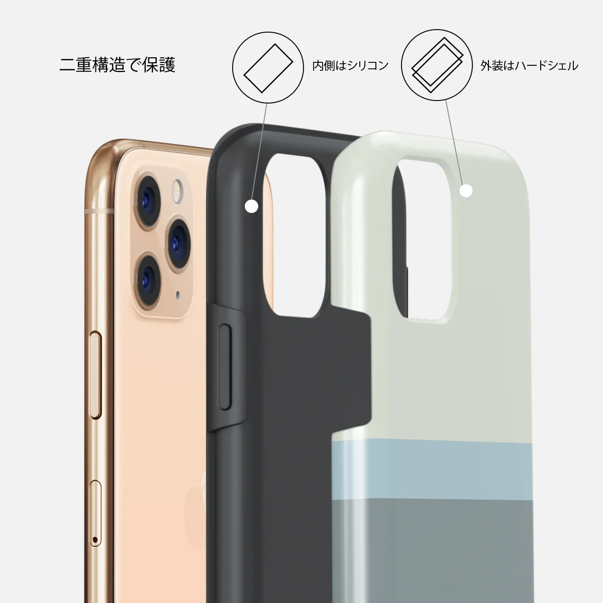 Cloudbreak - iPhone 11 Pro ケース