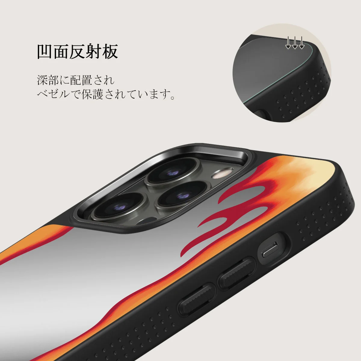 Too Hot - iPhone 12 Pro ケース