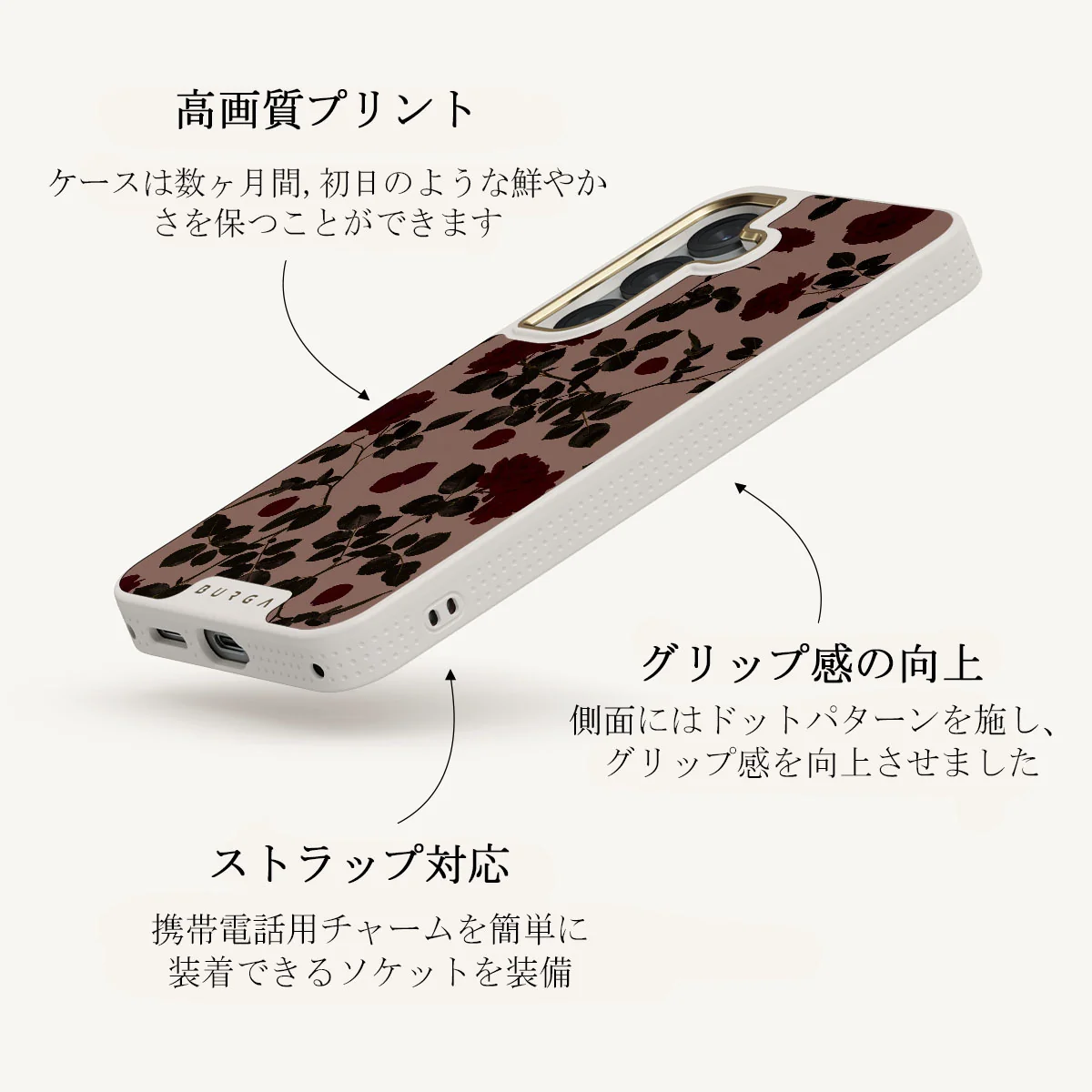 Main Character - Samsung Galaxy S25 Plus ケース