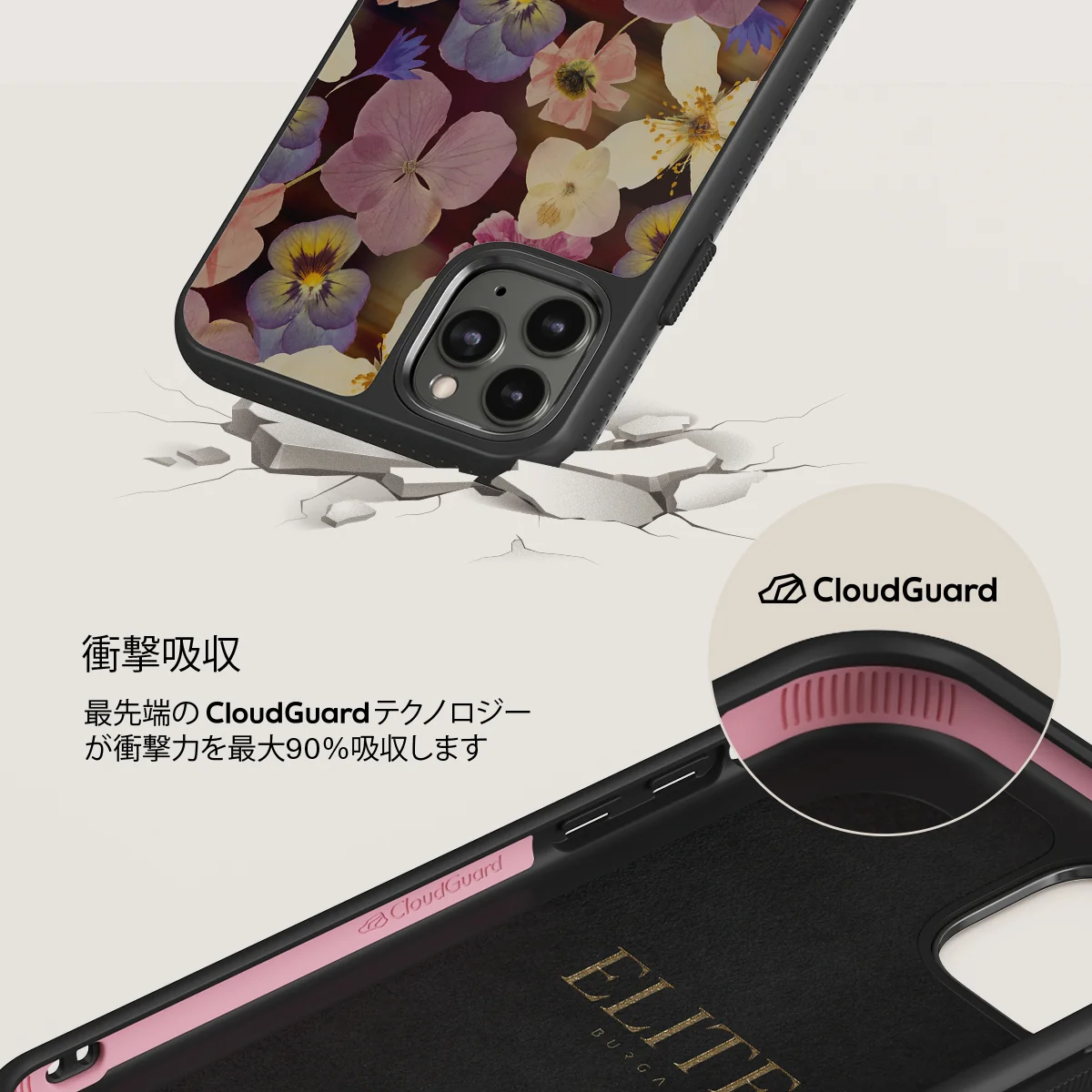 Between Pages - iPhone 11 Pro Max ケース