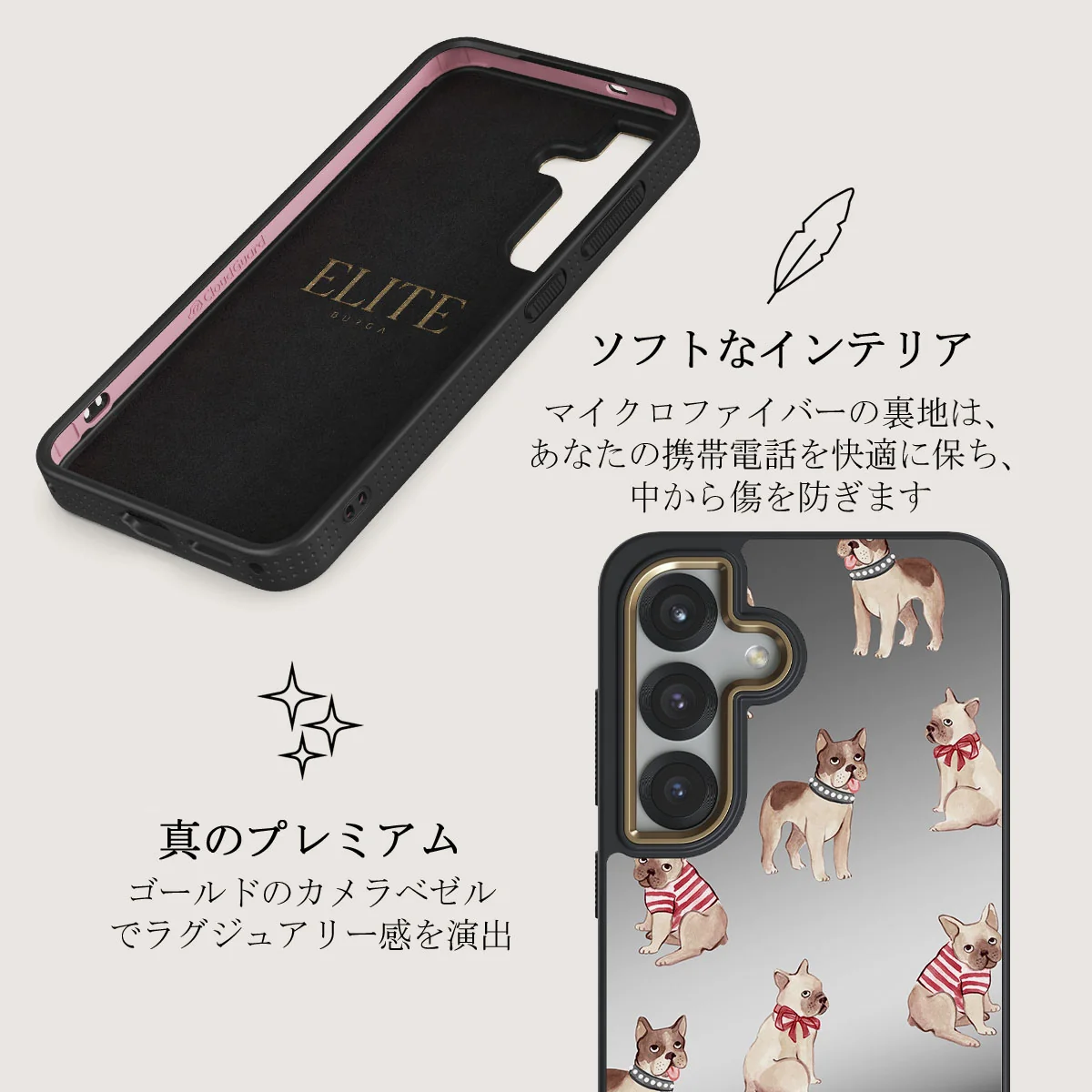 Monsieur - Samsung Galaxy S25 Plus ケース