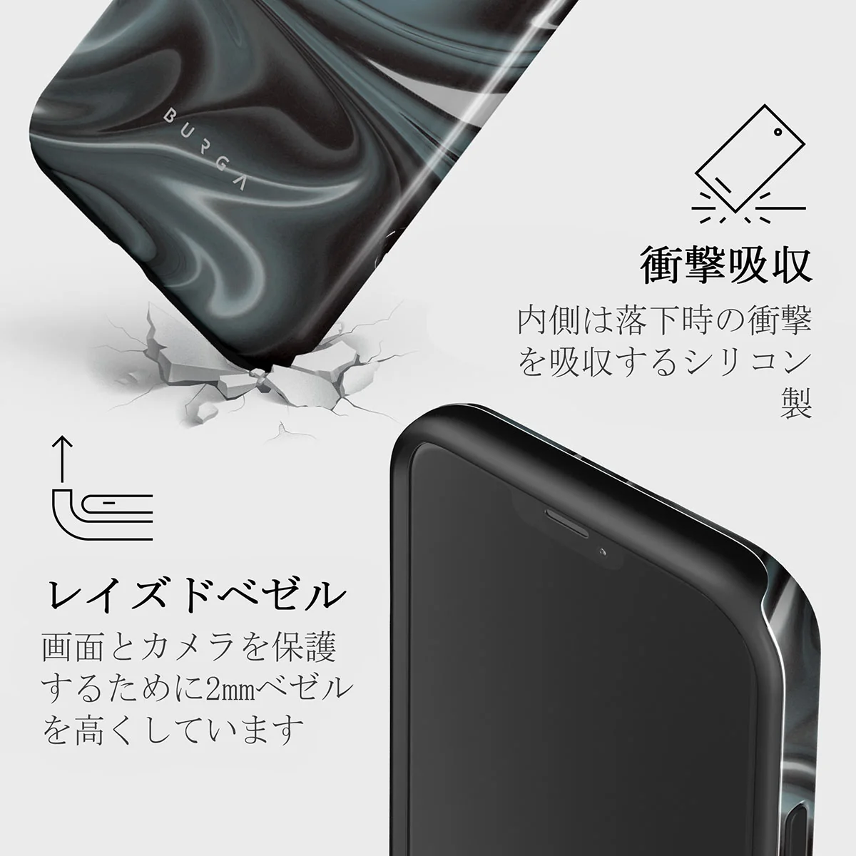 Lightning Strike - iPhone 12 Mini ケース