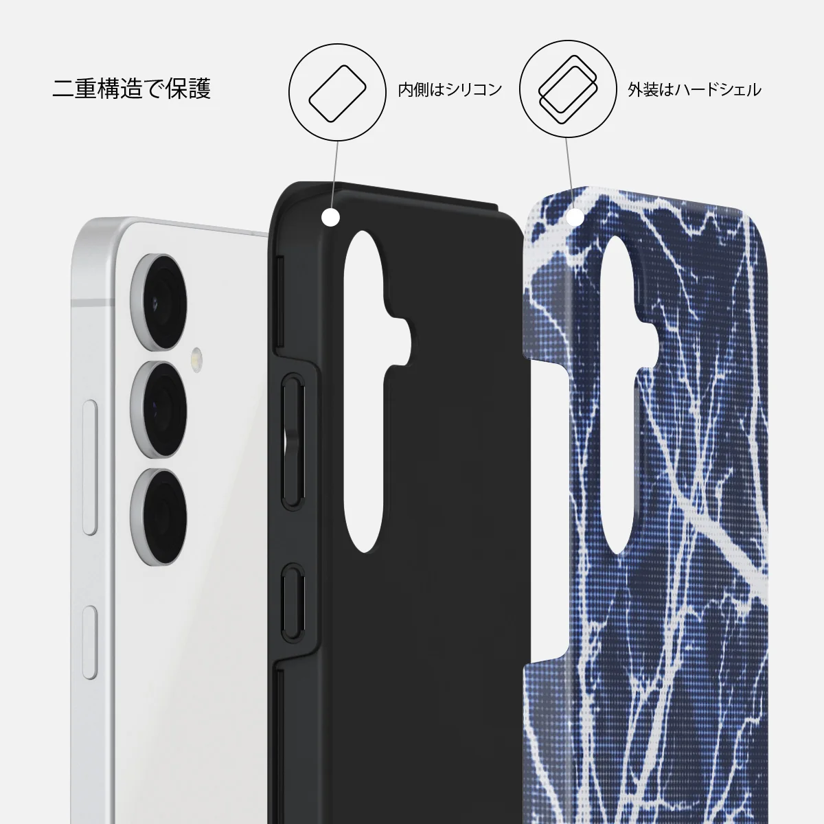 Subzero - Samsung Galaxy S25 FE ケース