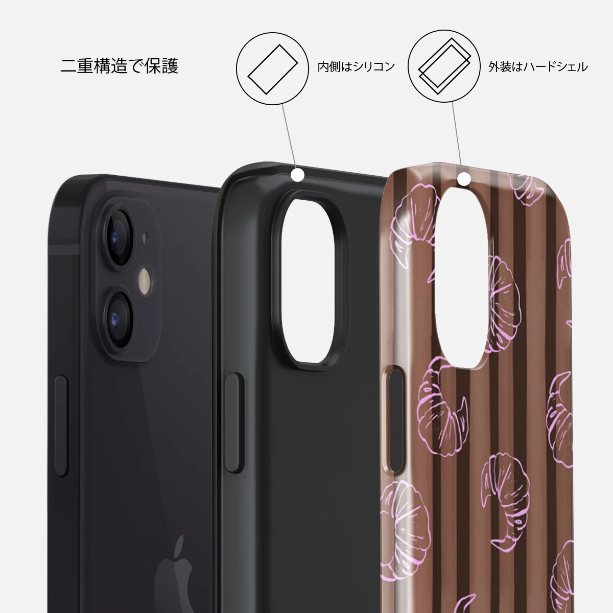 Girl Dinner - iPhone 12 ケース