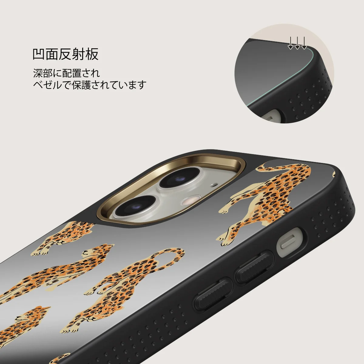 Pretty Kitty - iPhone 12 ケース