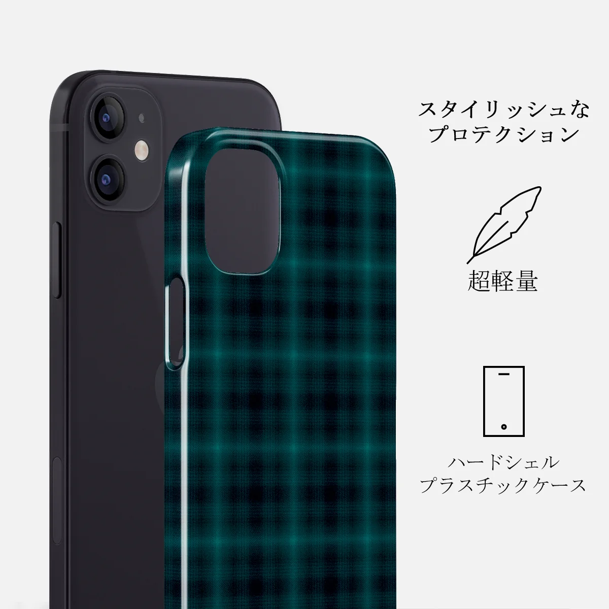 Midnight Pine - iPhone 12 Mini ケース