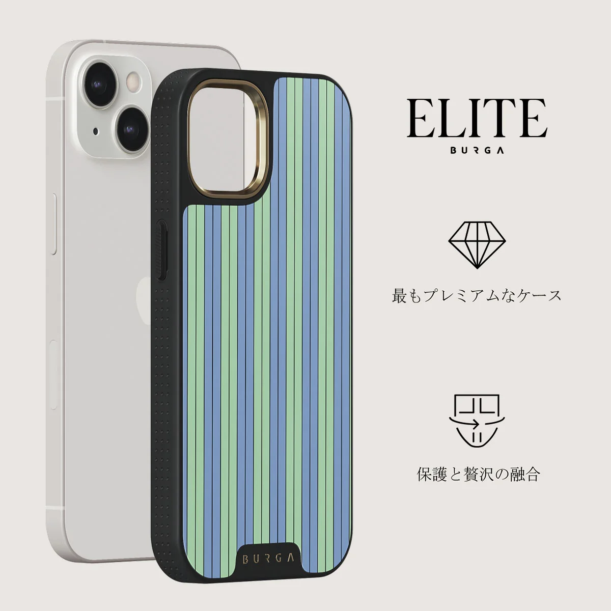 Sailaway - iPhone 13 ケース