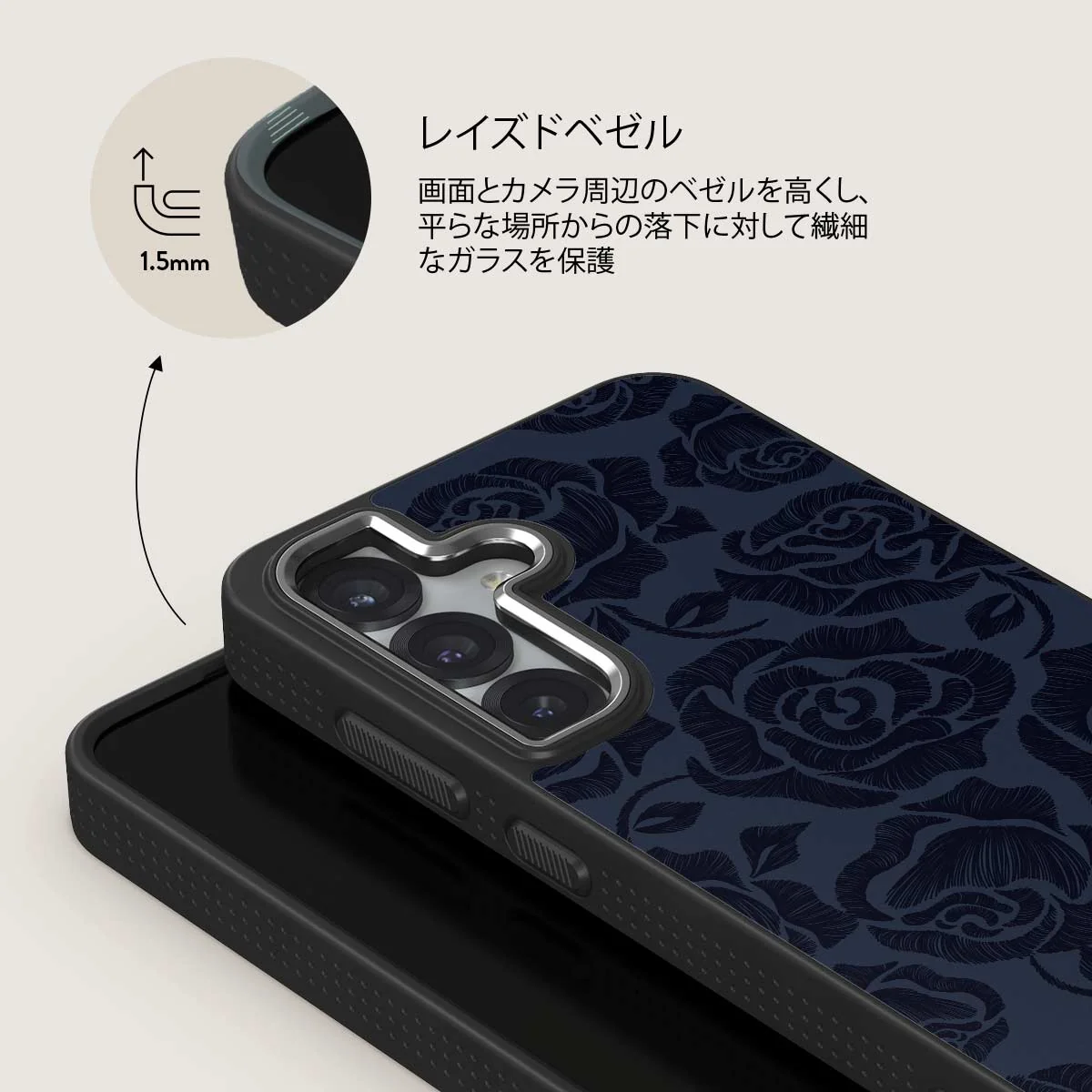 Illusion - Samsung Galaxy S25 Plus ケース