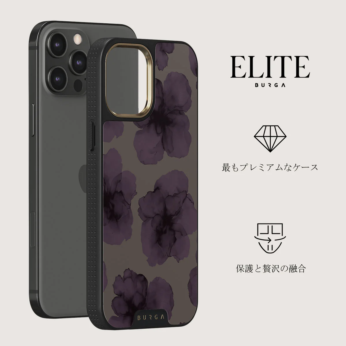 Charmed - iPhone 12 Pro ケース