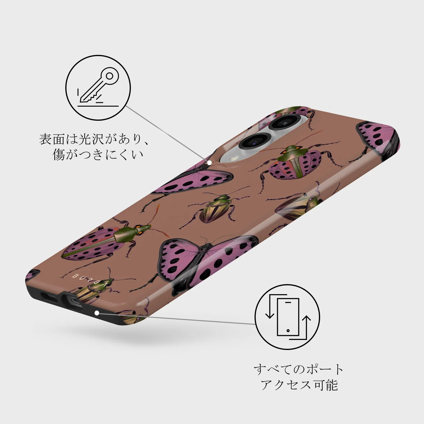 Runaway - Samsung Galaxy S25 Edge ケース