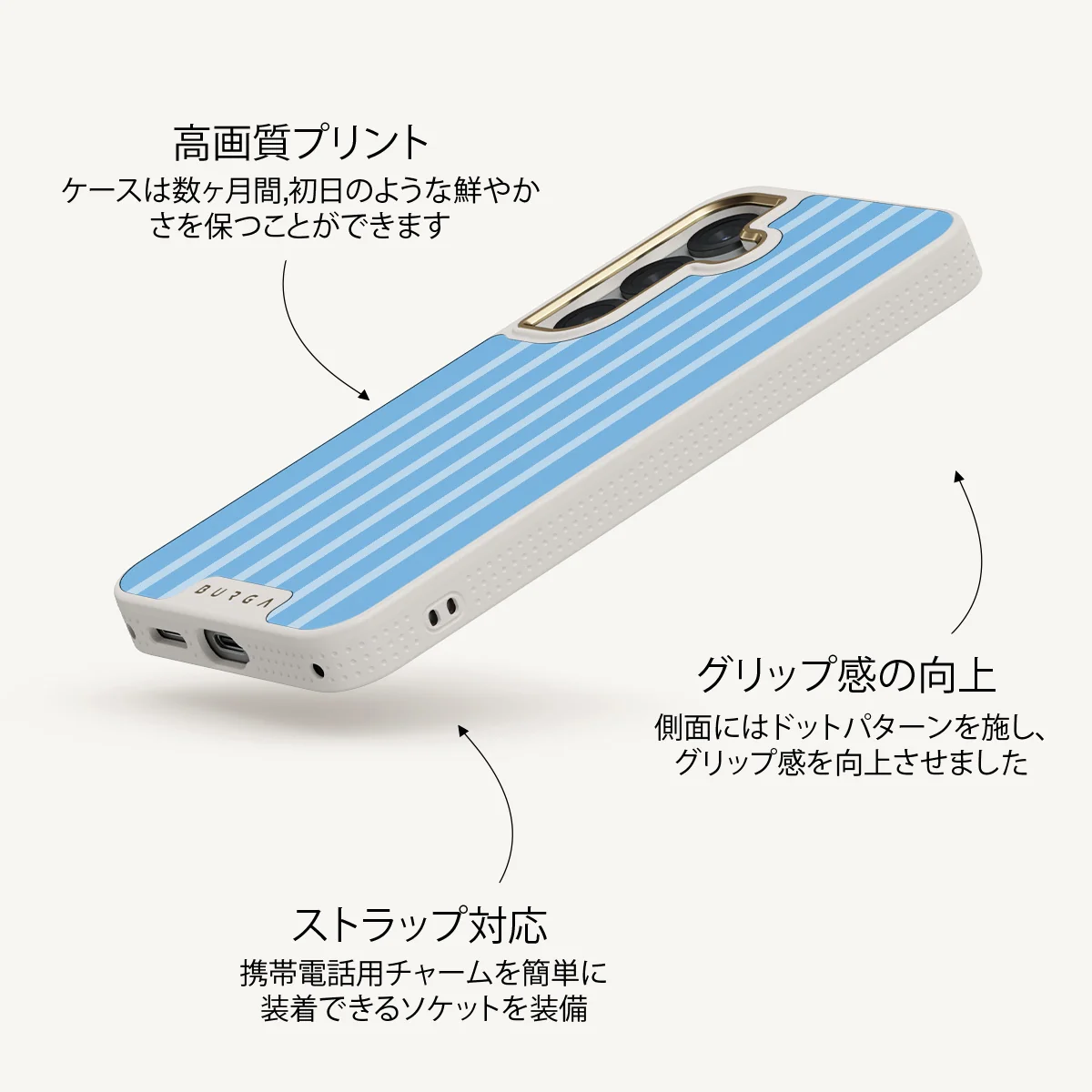 The Hamptons - Samsung Galaxy S25 Plus ケース