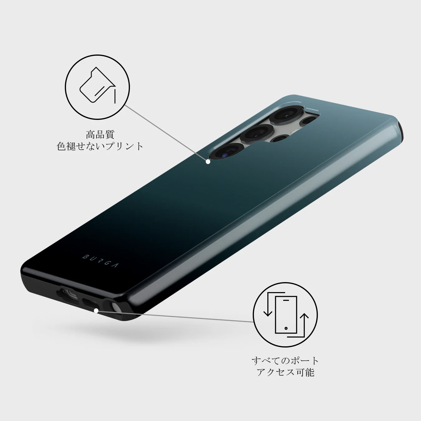 Black Hole - Samsung Galaxy S25 Ultra ケース