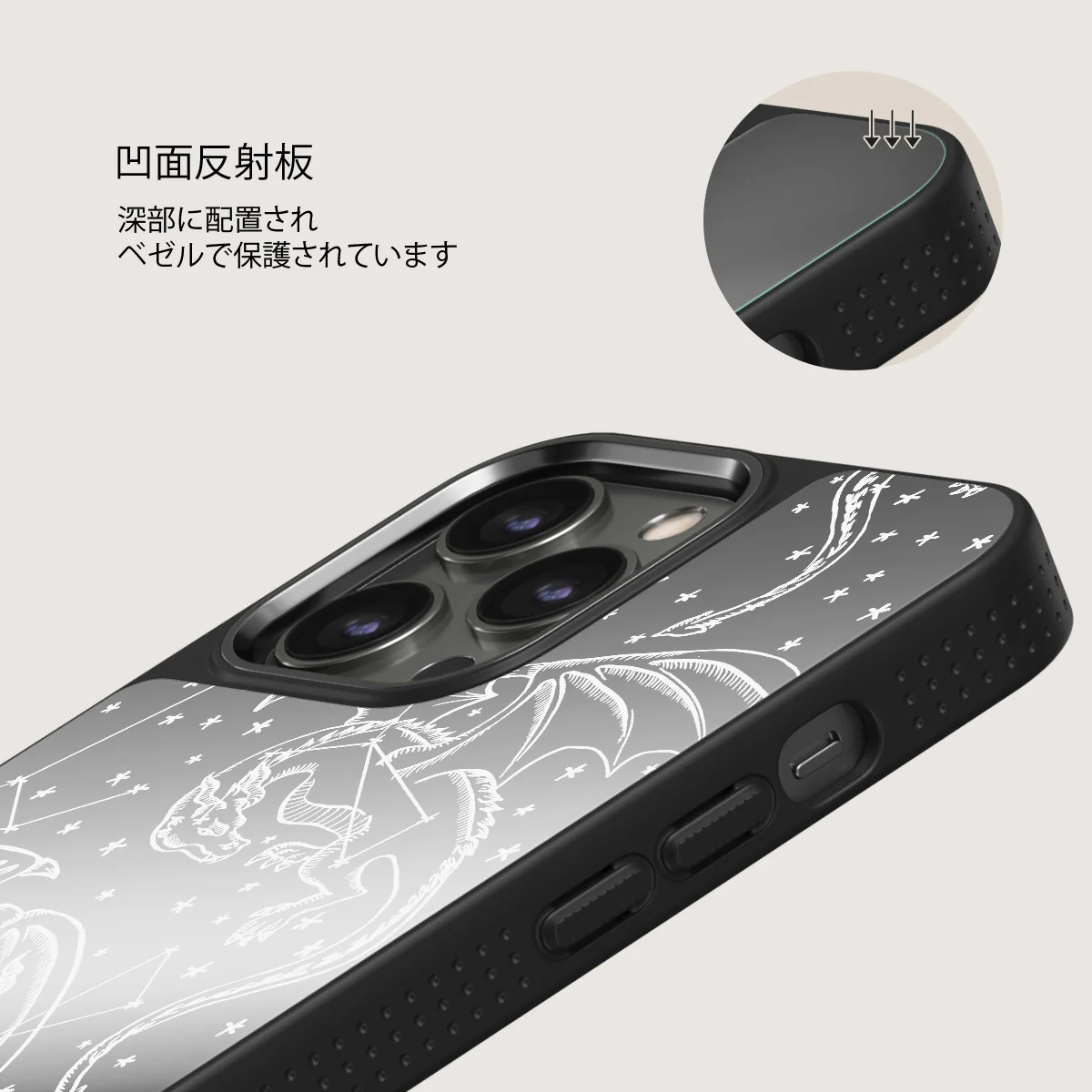 Wyvern - iPhone 12 Pro ケース