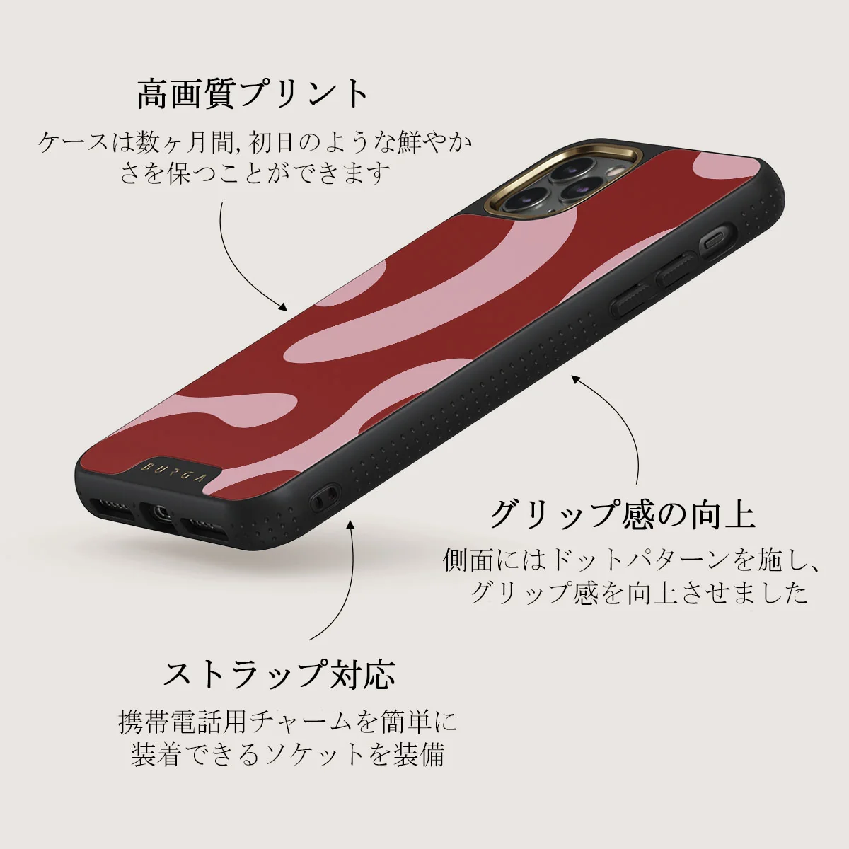 Flex - iPhone 11 Pro ケース