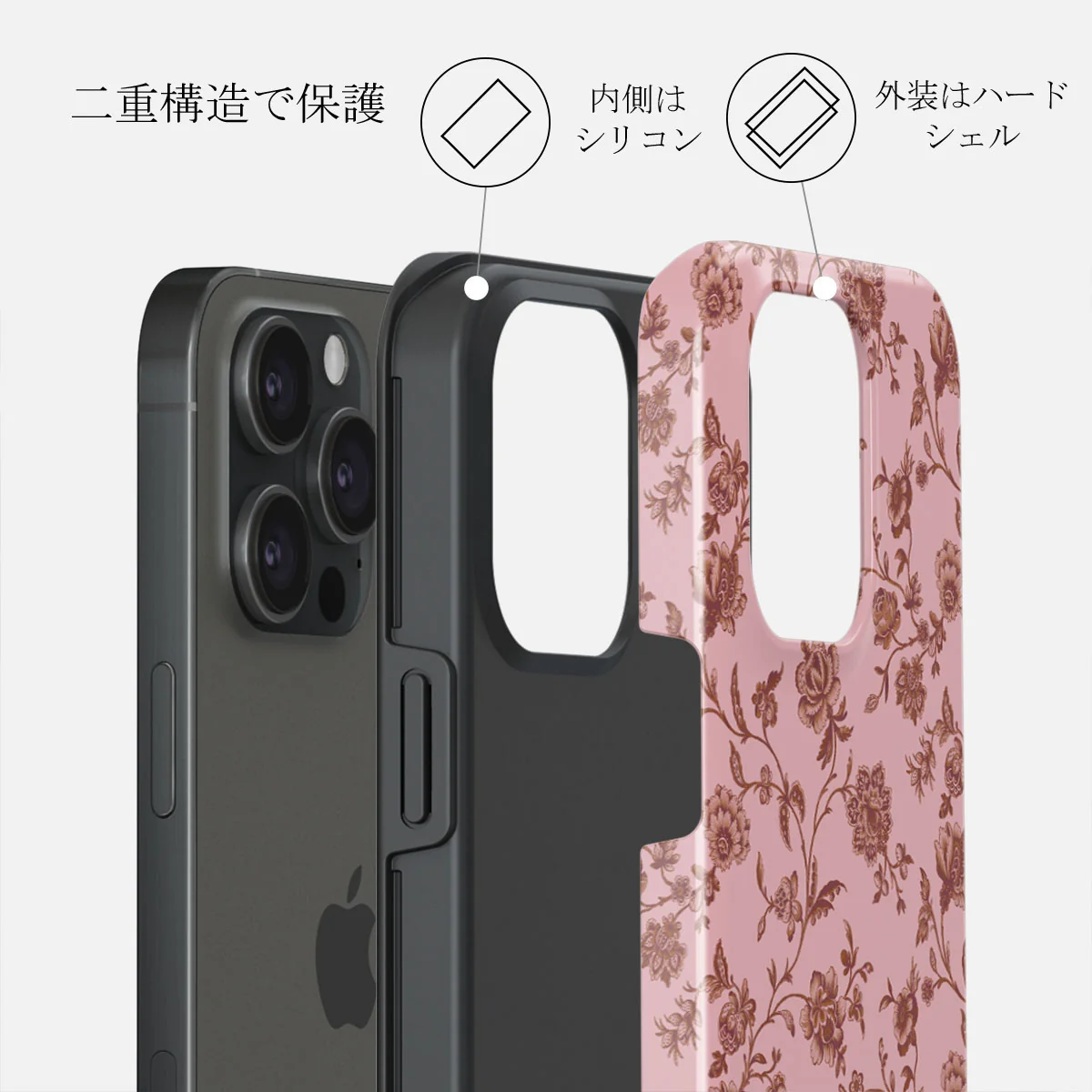 Lover - iPhone 15 Pro Max ケース