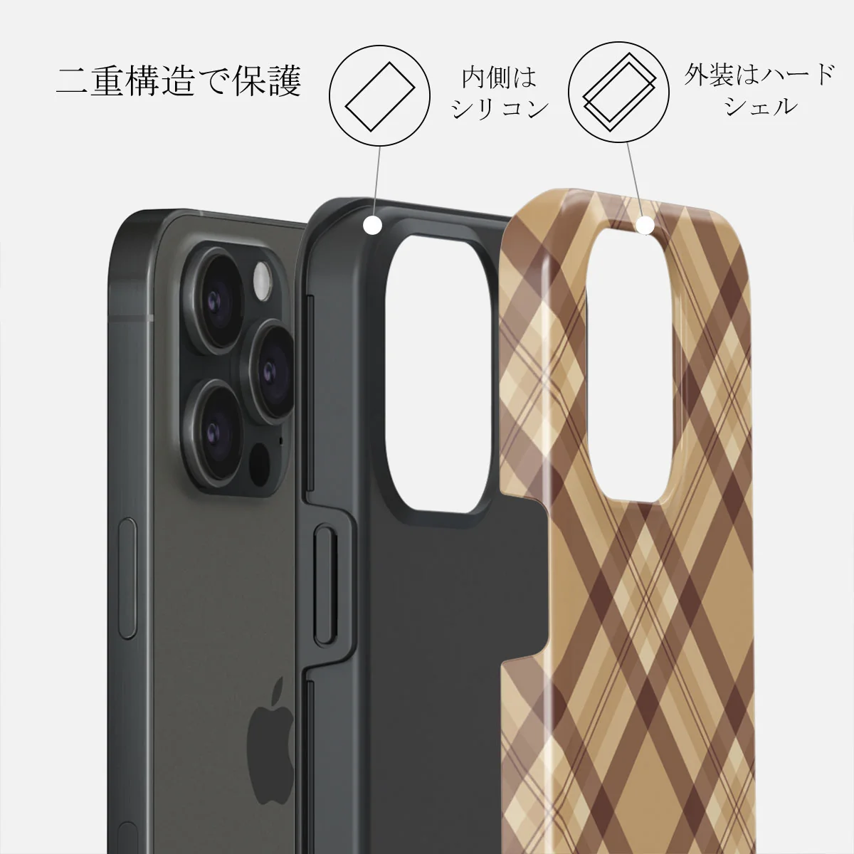 Coffee Break - iPhone 15 Pro Case
