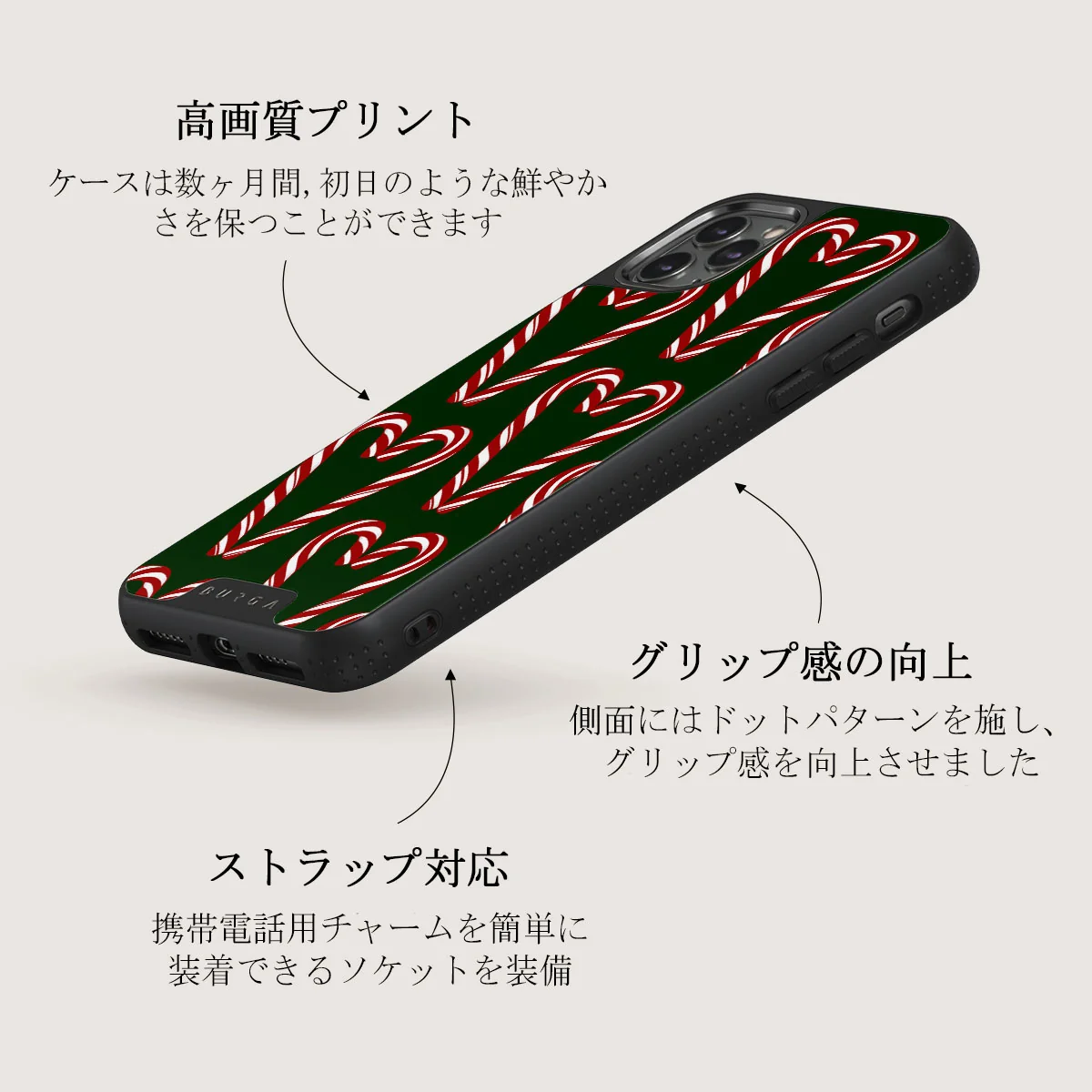 Candy Lane - iPhone 11 Pro Max ケース