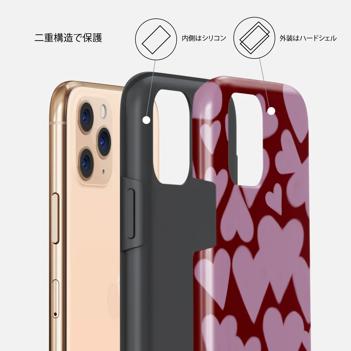 Madly Yours - iPhone 11 Pro ケース