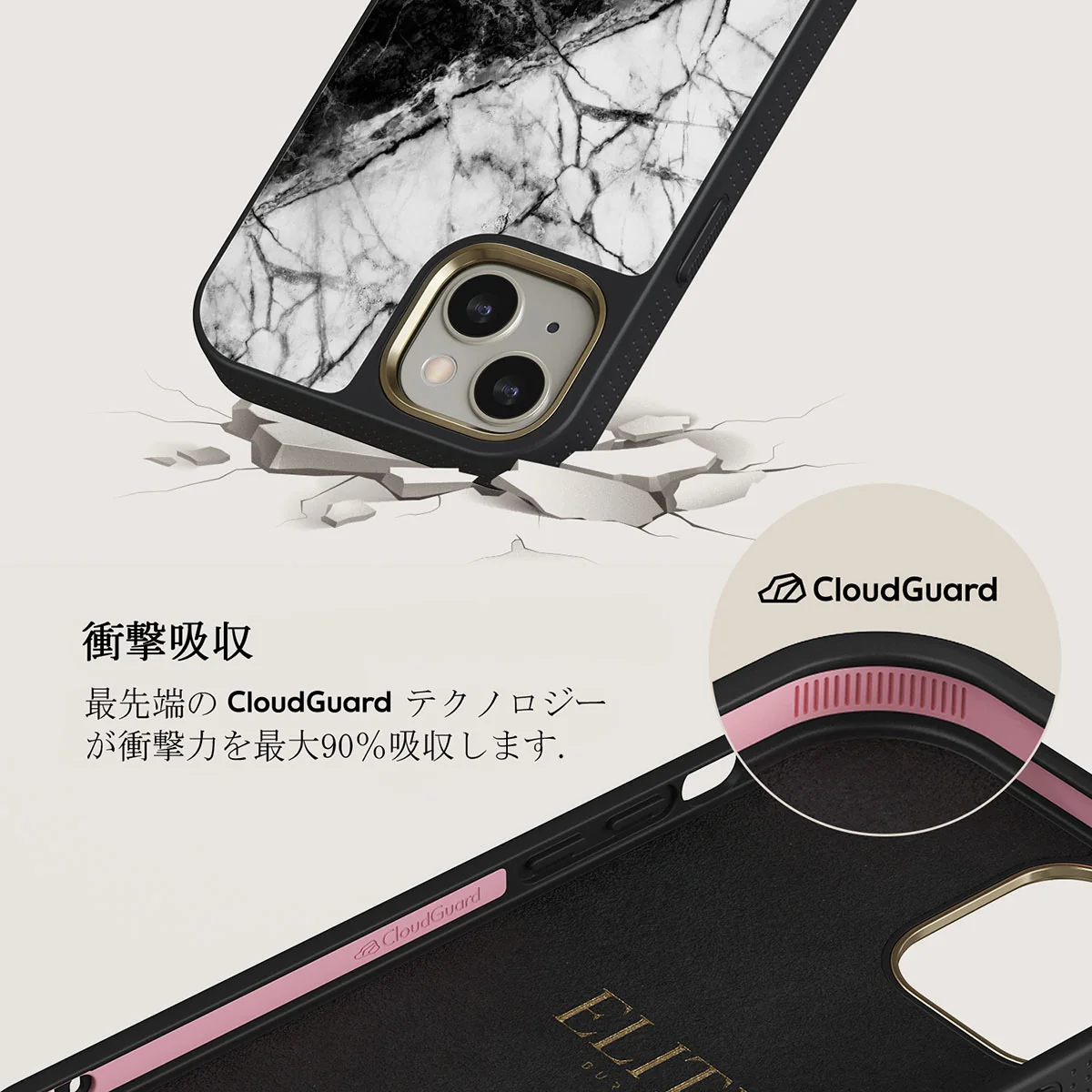Fatal Contradiction - Black & White Marble iPhone 13 ケース