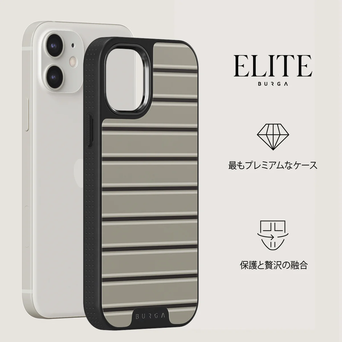 Parallel - iPhone 12 ケース