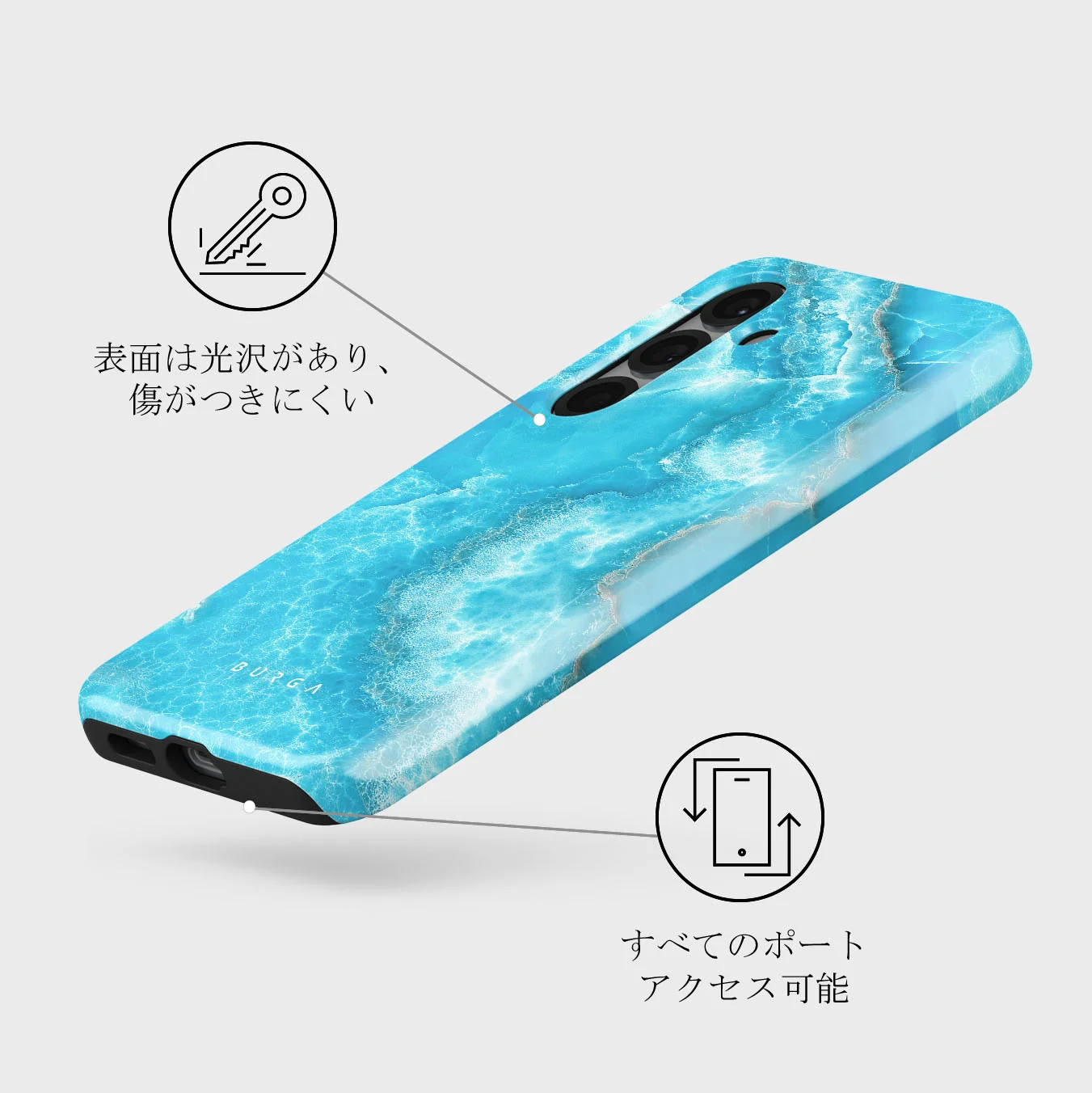Ocean Waves - Samsung Galaxy S25 Plus ケース