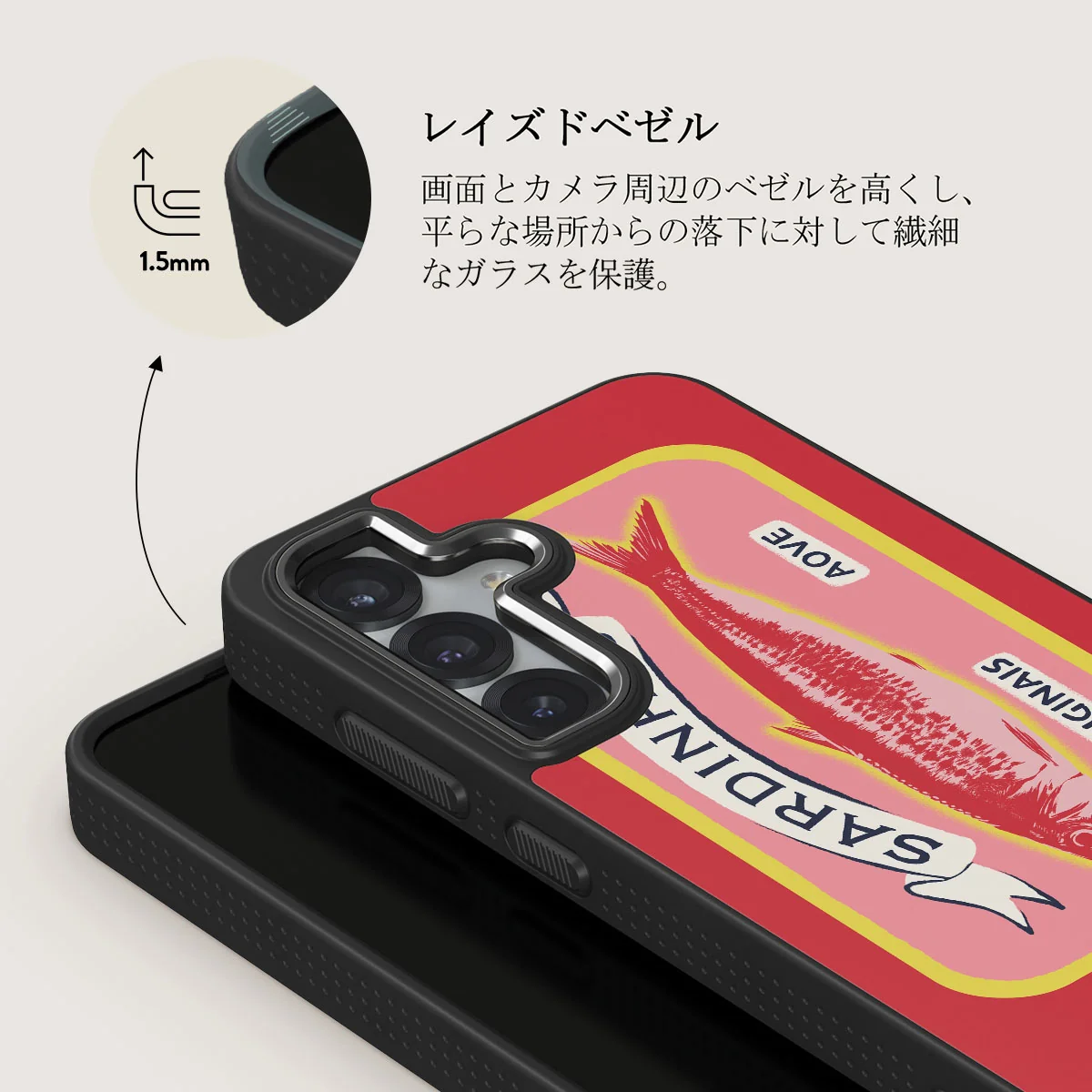 Gourmet - Samsung Galaxy S25 Plus ケース