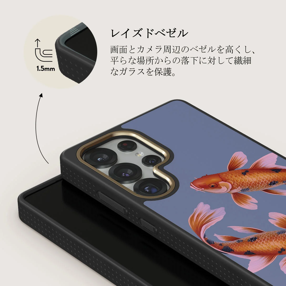 Zen - Samsung Galaxy S25 Ultra ケース