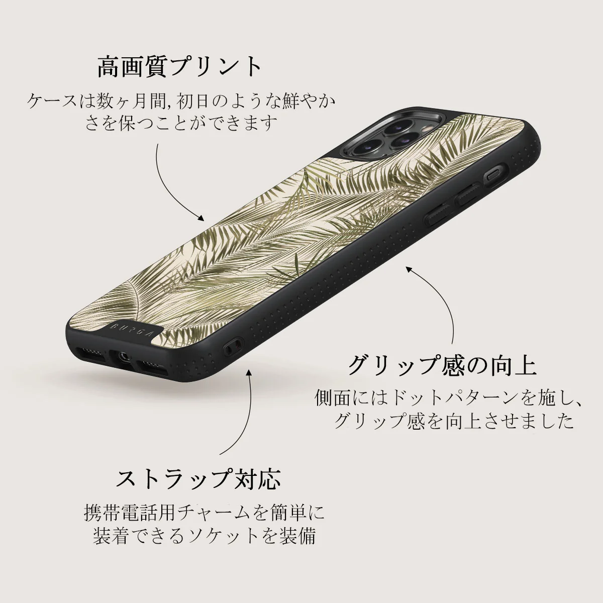 Happy Place - Palm iPhone 11 Pro ケース