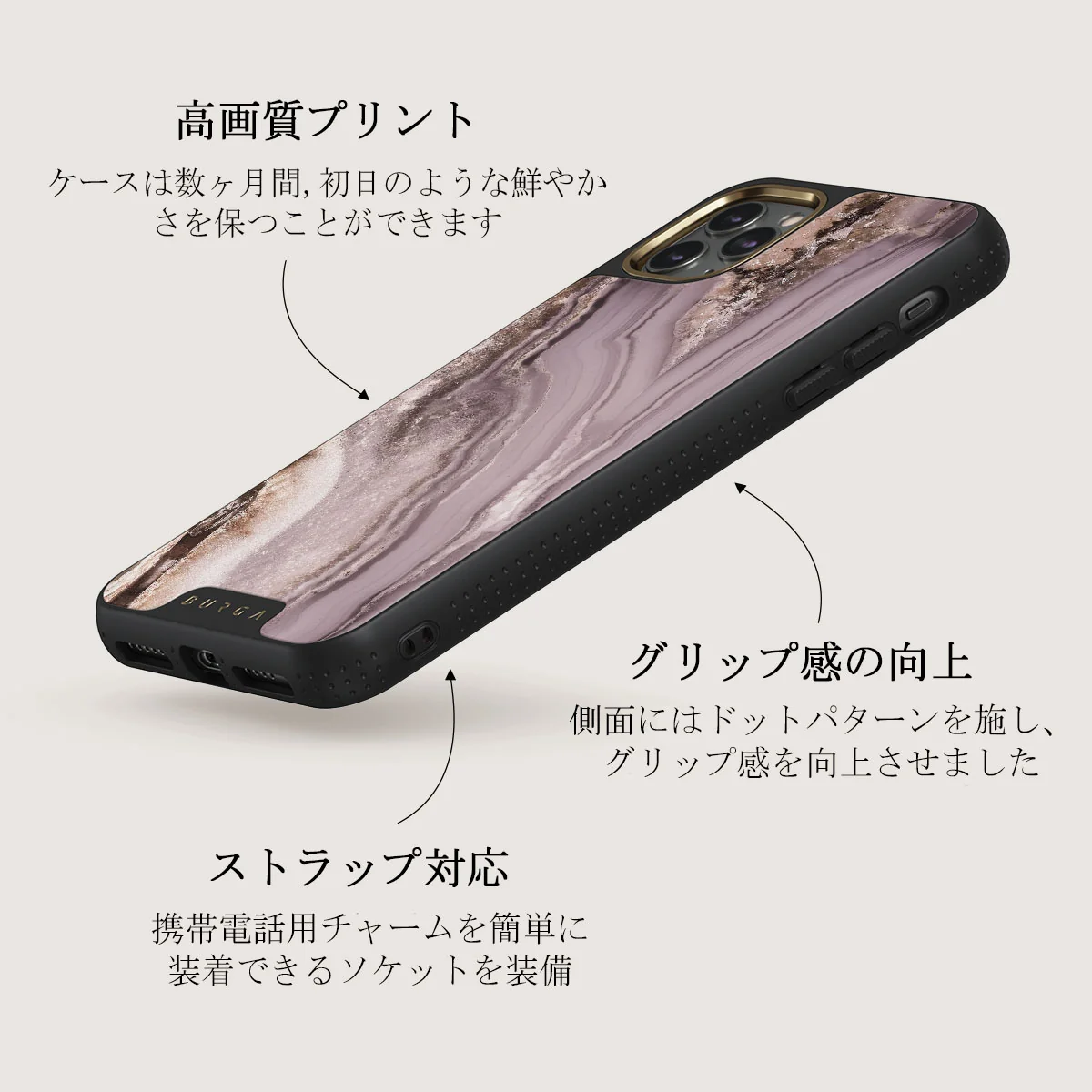 Golden Taupe - Fashion iPhone 11 Pro ケース