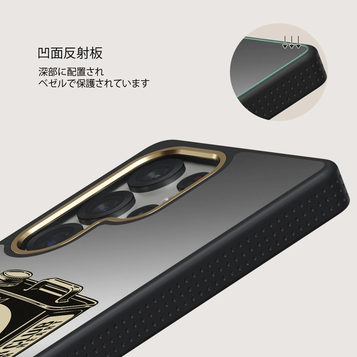 Fuel - Samsung Galaxy S25 Ultra ケース
