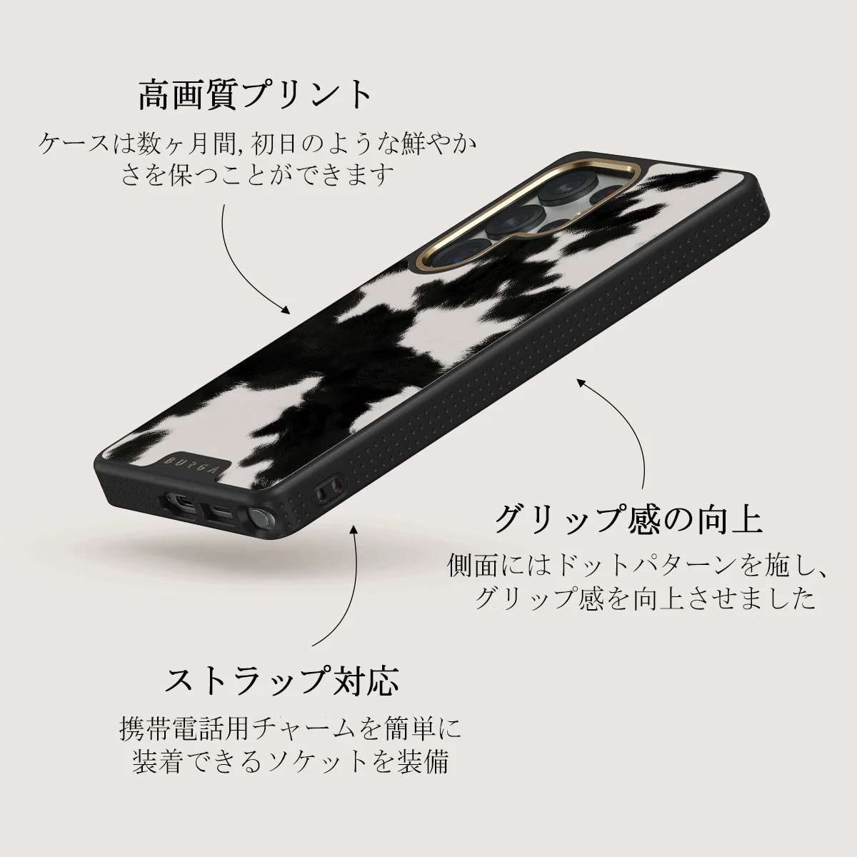 Achromatic - Samsung Galaxy S25 Ultra ケース