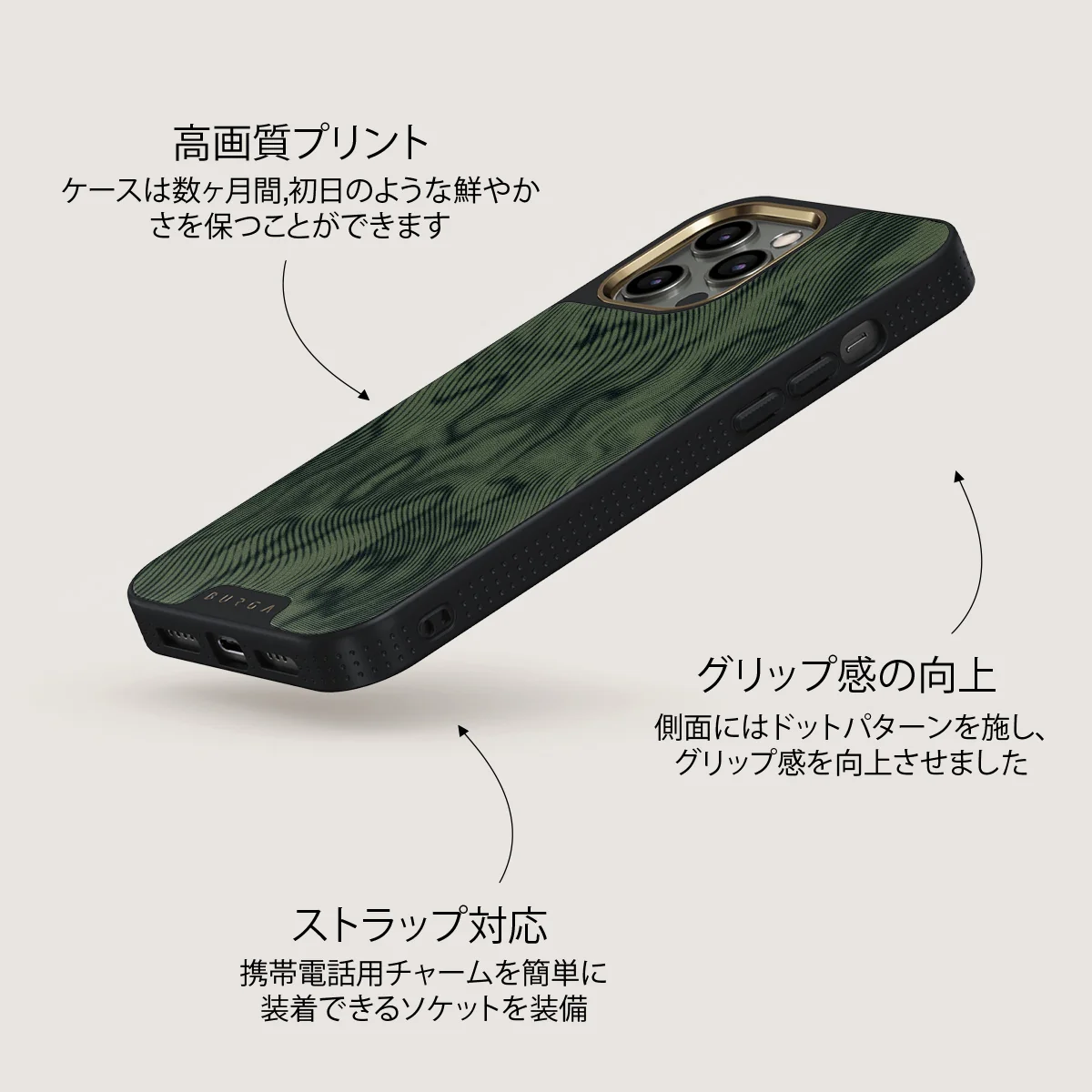 Pioneer - iPhone 12 Pro ケース
