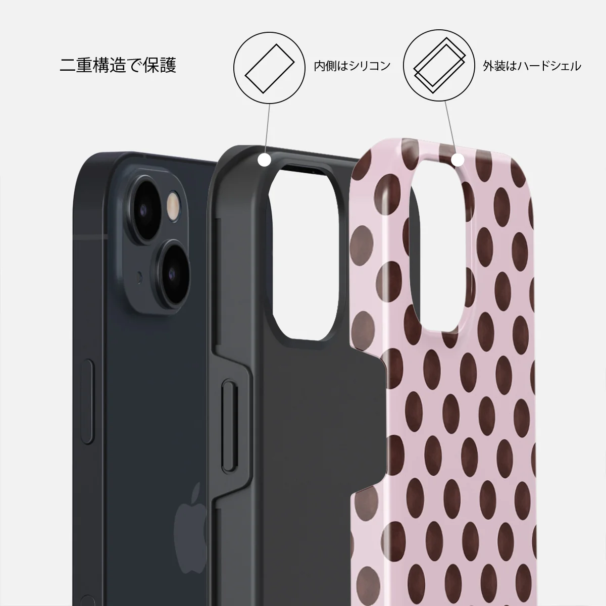 New Crush - iPhone 13 ケース