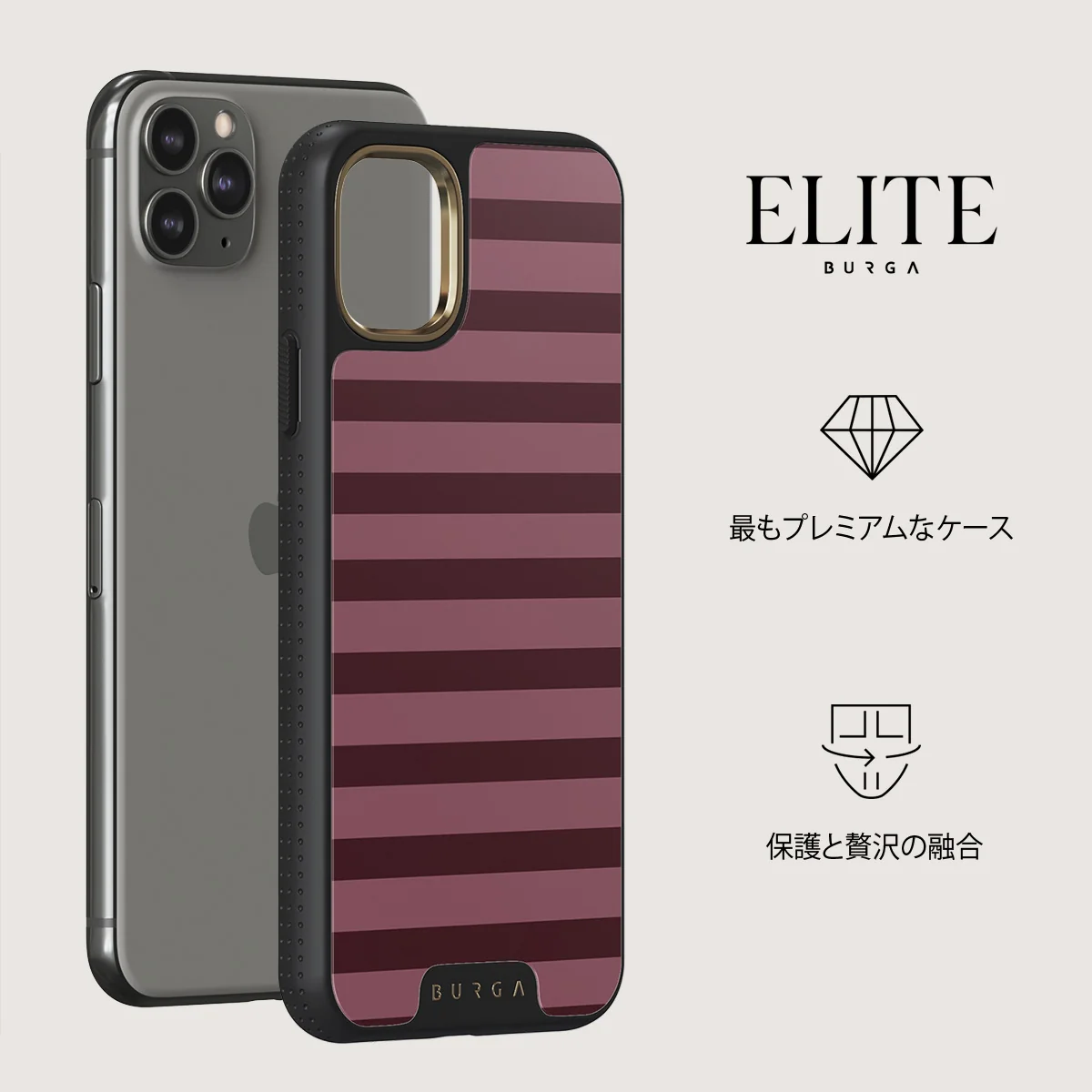 Spellbound - iPhone 11 Pro Max ケース
