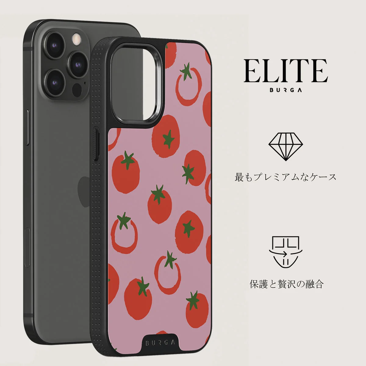 Salsa - iPhone 12 Pro ケース