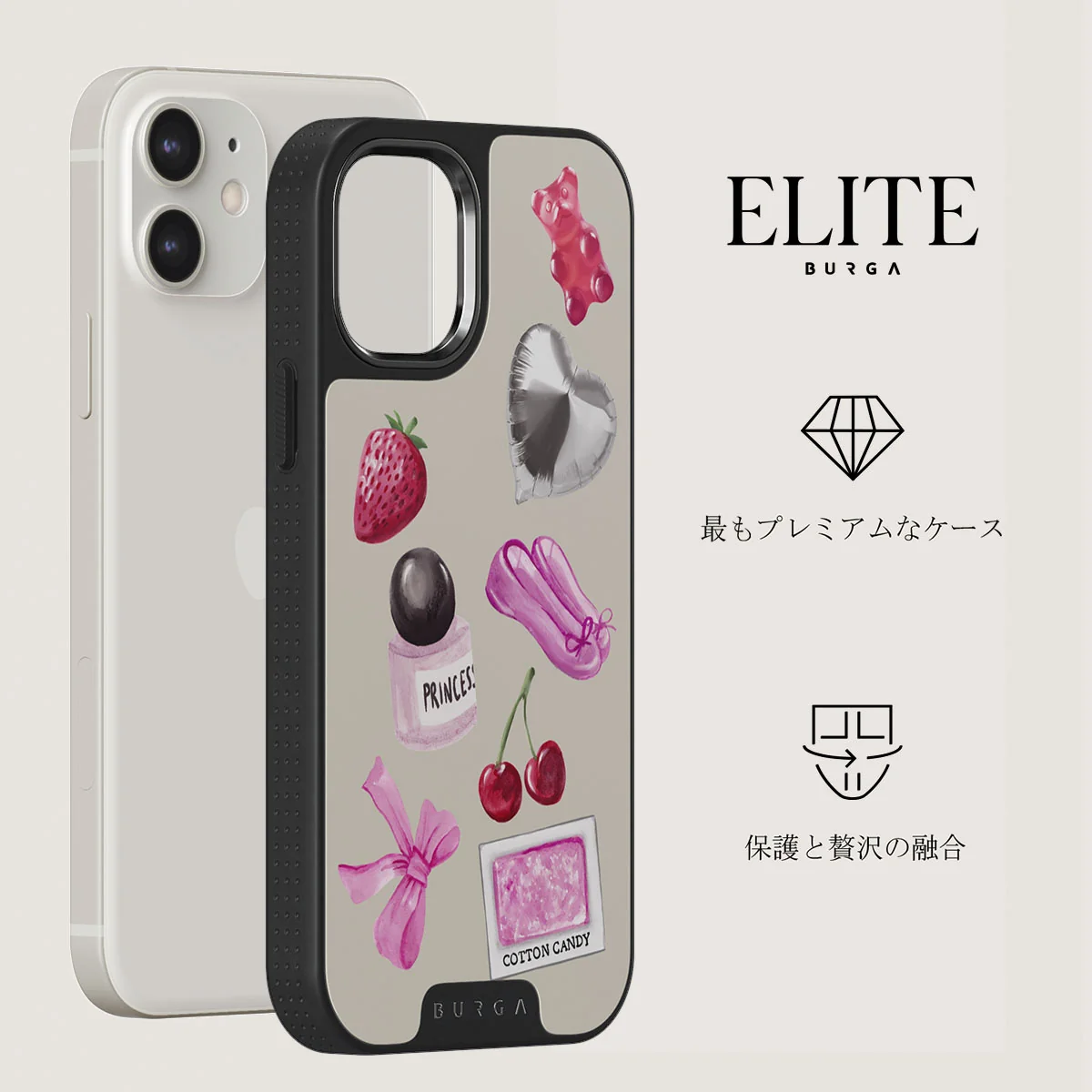 Baby Girl - iPhone 12 ケース