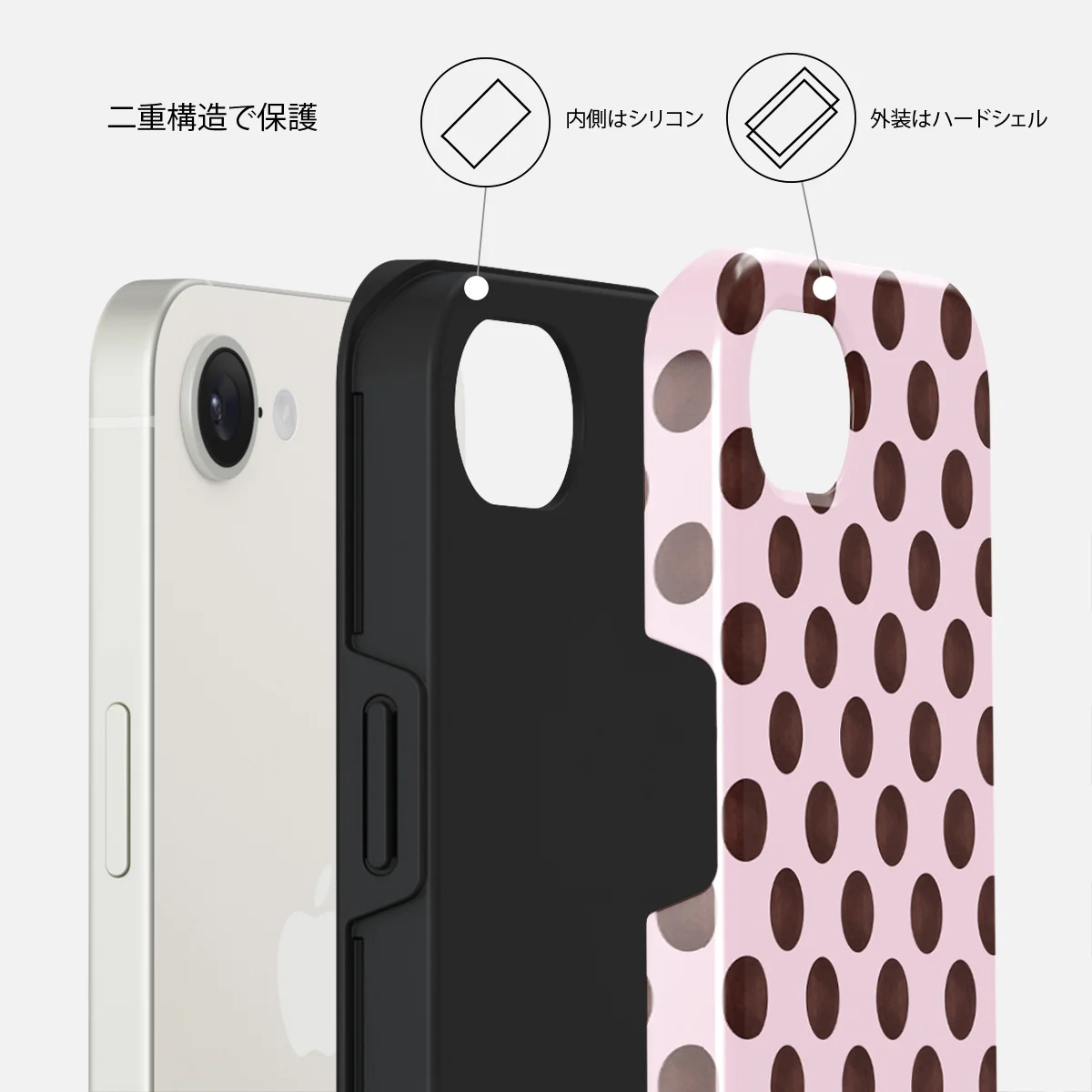 New Crush - iPhone 16e ケース