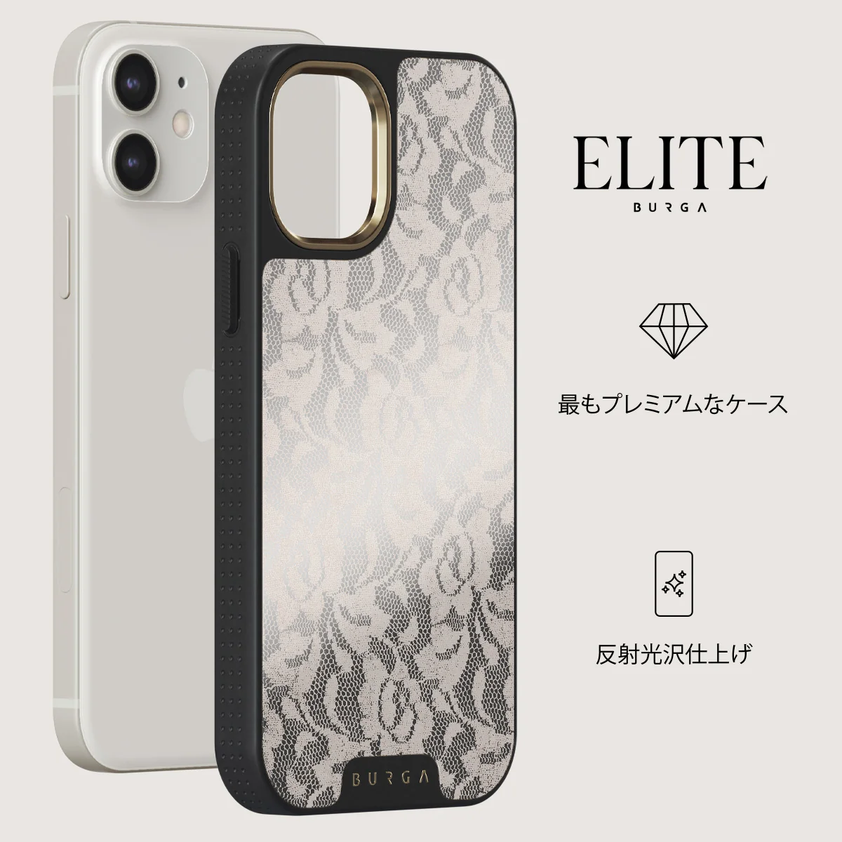Gone Country - iPhone 12 ケース