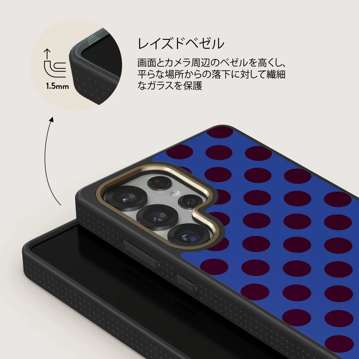 On Pause - Samsung Galaxy S25 Ultra ケース